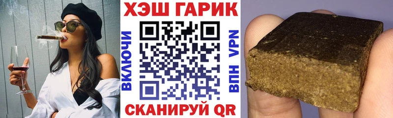 Купить наркотик аптеки Дагестанские Огни ГАШ  Конопля  Кокаин  Меф мяу мяу 