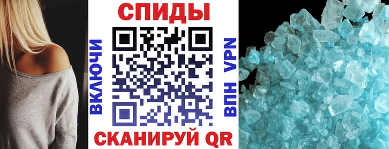 АМФЕТАМИН VHQ  купить закладку  Дагестанские Огни 