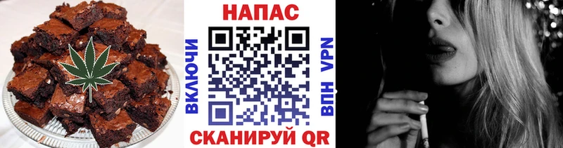 Cannafood марихуана  дарнет шоп  Дагестанские Огни 