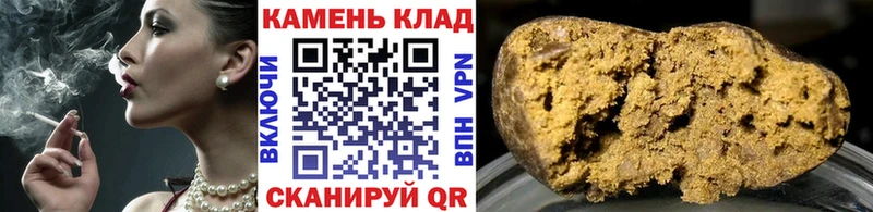 цены наркотик  Дагестанские Огни  ГАШ Cannabis 