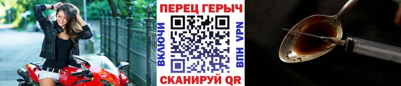 ГЕРОИН Афган  darknet как зайти  Дагестанские Огни 