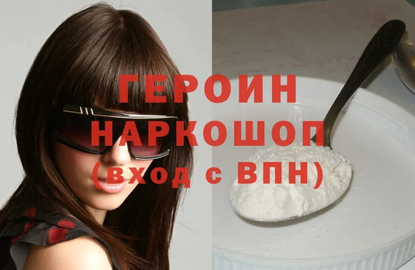 марихуана Богданович