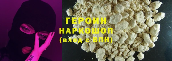 метадон Бугульма