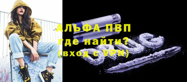 марихуана Богданович