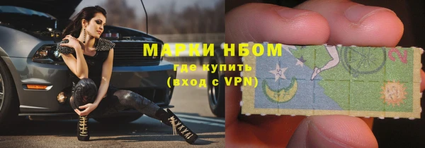 героин Богородск