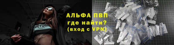 экстази Бронницы