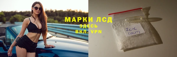 героин Богородск