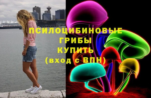 метадон Бугульма