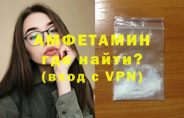 героин Богородск