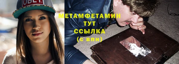 марихуана Богданович