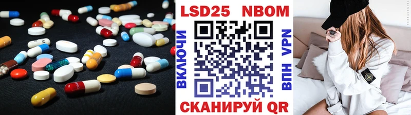MEGA рабочий сайт  это формула  ЛСД экстази ecstasy  Дагестанские Огни 